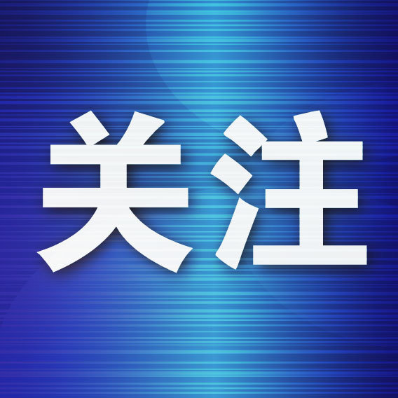 益阳指 外墙砖脱落家中受潮，维修费谁来出？